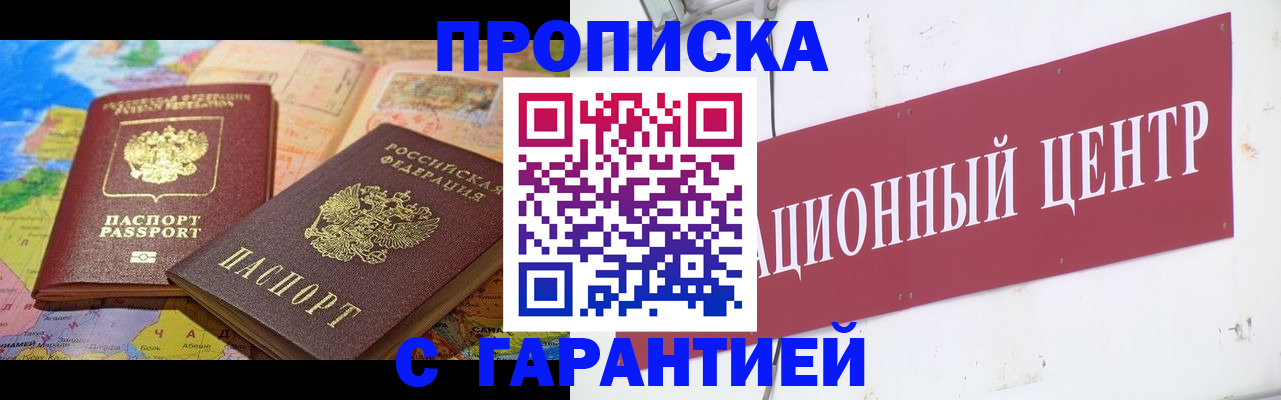форма 3 в Осе